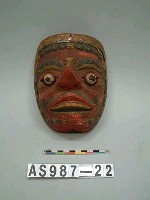 藏品(面具)的圖片